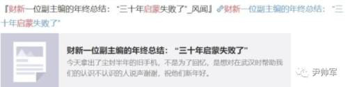世界潮流浩浩荡荡，顺之者昌逆之者亡！就让我们睁大双眼，做好准备吧！