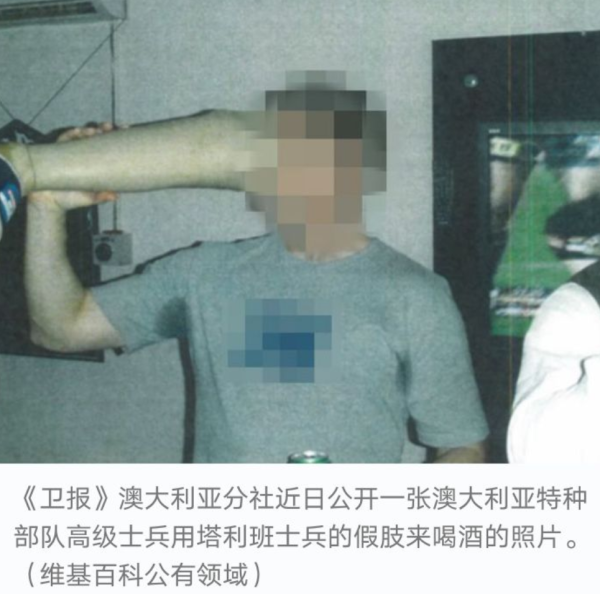 乌合麒麟做的事,就是用画笔把西方帝国主义、乱港分子、媚外文人、澳大利亚法西斯匪帮所做的事情说了一遍,就让某些人勃然大怒了。