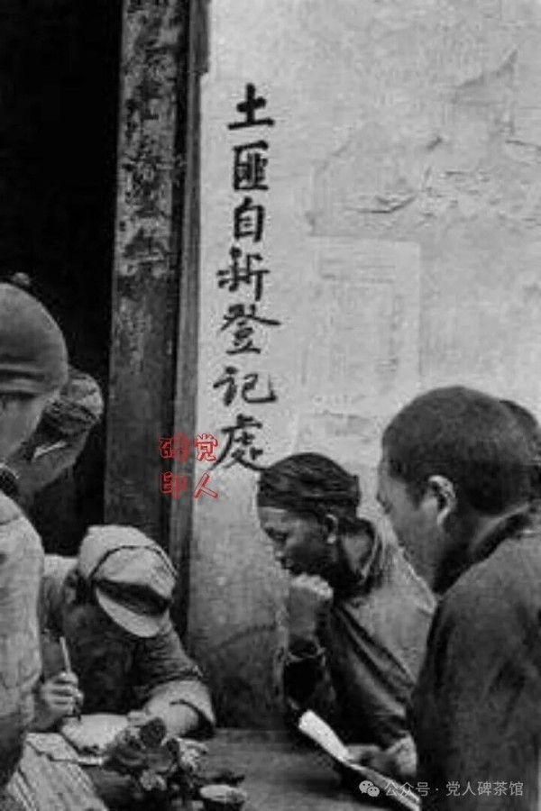 抓了“统战对象”,这还了得?(上)