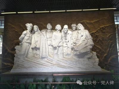 党人碑|纪念刘胡兰烈士牺牲77周年 | 生的伟大,死的光荣!