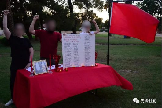 《人民论坛》:2021年英雄日国际纪念活动