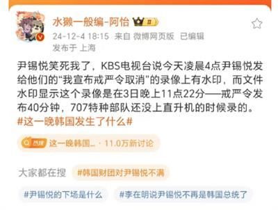 如今,西方选票制民主正在走向末路,而西方社会也面临越来越大的内部矛盾,脉脉温情的文明假面挂不了多久了。