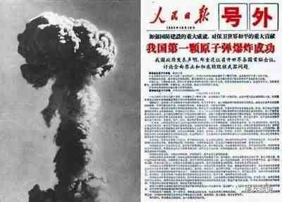 慑止敌人不能心存侥幸、寄希望于敌人发慈悲,而是要自己做好战争的充分准备,只有自己确实做好了战争准备,敌人见到无机可乘才会真正停止冒险,这是威慑力的兜底因素。