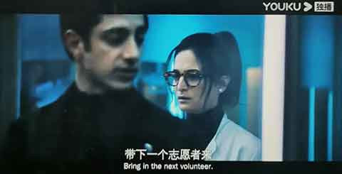 在英国人眼里,非洲的黑人究竟是与他们同而为“人”,还是实验室里可以随意使用甚至杀害的小白鼠?