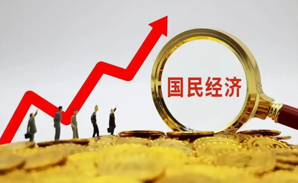 民间对就业稳定性、工资收入涨幅以及传统行业收缩的微观感受，与官方的宏观判断存在一定“温差”。
