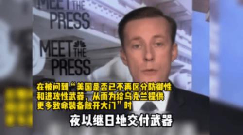 美国建国不过240余年，其中只有十多年未曾对外开战。一部美国史，也是美国军工复合体的发家史。