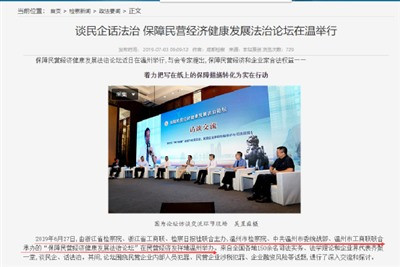 只有依靠人民尤其是依靠工人阶级,依靠工农联盟才能打破周期率。才能建设好社会主义。
