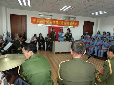 吉林市红歌合唱团召开首次党员全会