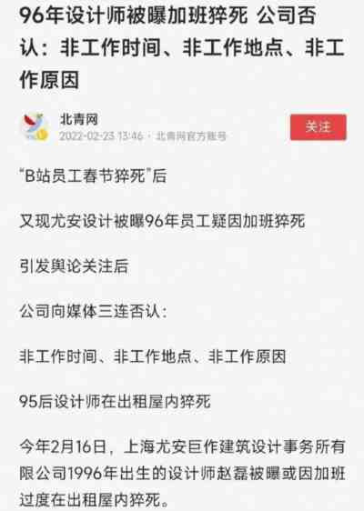 成功的人生只有一个——按照自己喜欢的方式,去过完这一生