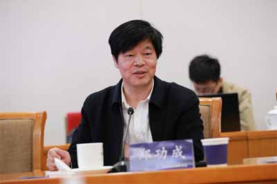 【学会动态】农民养老金专题座谈会在京召开