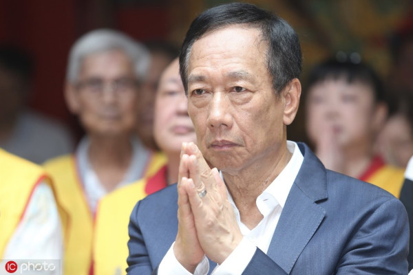 这次国民党初选,郭台铭丑态百出的表演,彻底暴露了其汉奸的丑陋的面目,也撕开了国民党软独的伪装。