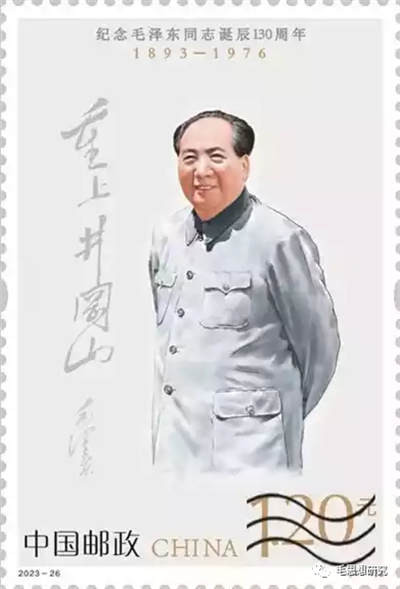 无疑,纪念毛主席,是一大亮点。但是,影片并没有展现毛主席思想的精髓——站在工人阶级的立场,为工人阶级的阶级利益而斗争。我一丝不苟的看完了影片的全部内容,却没有听到“工人阶级”和“阶级斗争观”。为工人阶级利益而斗争是毛泽东思想的核心观点,阶级斗争观是历史唯物主义的核心,毛主席是伟大的历史唯物主义者。不提阶级斗争和工人阶级立场,难免是本片的遗憾。
