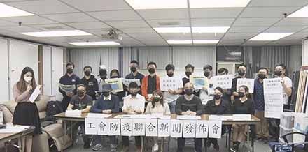 香港三院护士集体请假做逃兵！6700医护人员联署罢工，5医护抽中“生死笺”辞职！