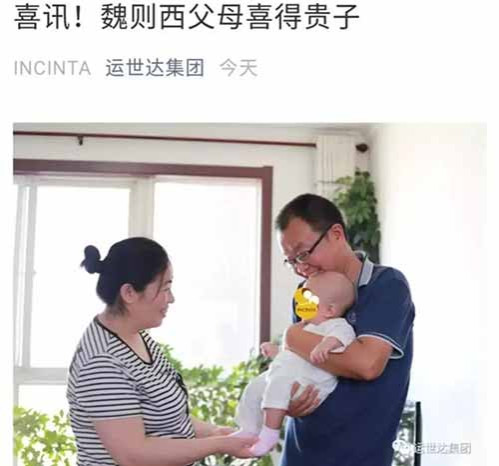 人类是一个了不起的种族，他们建立了辉煌的文明，但这文明似乎并不是属于每个人;他们研发了先进的技术，但这技术似乎也不是服务于每个人，而是用这技术，从多数人身上吸血，去把少数人养的更肥。