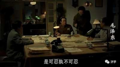 毛主席逝世后,经过了几十年的实践,人民群众对毛主席的想法说法做法,有了新的领悟,对毛主席的底线思维当然同样也有了比较深的领悟,而那些对此还缺乏领悟者就容易被老百姓看出破绽。