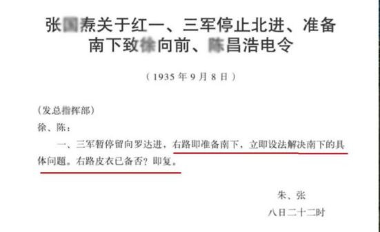 至暗时刻的毛泽东，如何向阳而生？