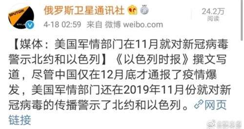 新冠病毒的变异正在变得越来越可怕，在境外变异病毒疫情彻底结束之前，我国应该管好国门，严防外部输入。而绝不是像某些网红专家说的，通过全民持续不断地打疫苗，搞所谓的“群体免疫”，然后打开国门，迎接大规模的不可控的境外输入。