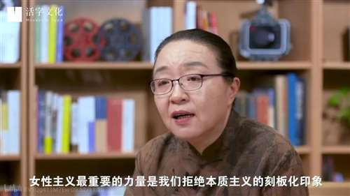 我其实算是较早在中国展开对PC系统秩序进行批判的人,但是近年来我反而是会补充几个点。第一个点是我们现在看到的西方这种流于形式和伪善的PC,其实是旷日持久的被压迫群体反抗的结果。这个东西本身没有太大意义,但它是一个有意义的过程的结果。