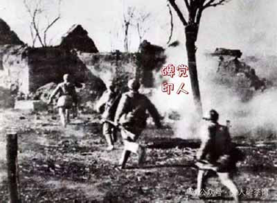 “同志，请给俺报仇啊！”