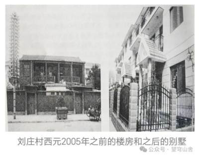 “史来贺精神”就是“高大泉精神”