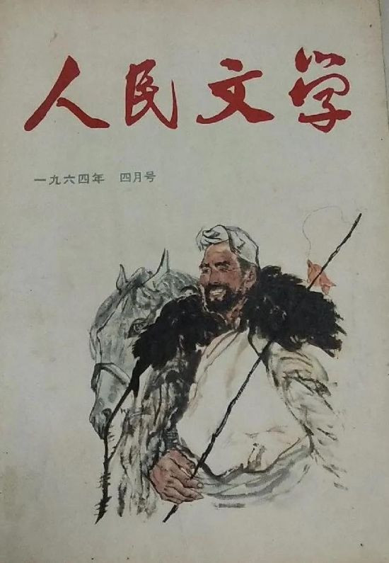 由赵树理倡导的北京故事实践体现了“史诗传统”和文艺“现代制度”某种程度的冲突,而上海市的“大讲革命故事”运动则体现出了共和国文艺的“体制化”。“双城故事”共同展示了“普及第一”的文艺方针在不同历史条件下的发展可能。