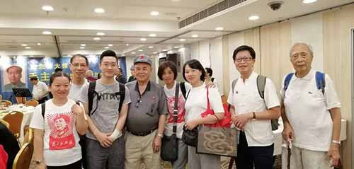 特殊时期的香港人民9.9怀念毛主席，满满正能量……