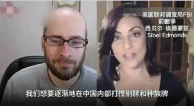  一帮不三不四的东西占领了舆论制高点，把一些狗屁不通的言论从线上带到了线下，把莫名其妙的仇恨和撕裂带给了全社会。所谓的“女权”很多时候在中国就是门产业和生意，它们不关心中国女性的权利，不关心帝国主义对第三世界的残酷压榨，它们眼里只有人上人的生活和特权，并把一切问题全部指向男女问题。