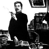 李旭之：我理解的鲁迅先生