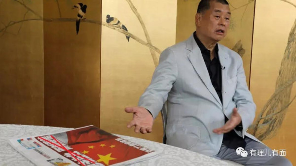 再遭遗弃，黎智英的困境说明了什么？