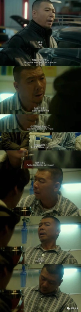 请记住毛主席在1955年说的话：“真正的男女平等，只有在整个社会的社会主义改造过程中才能实现。”