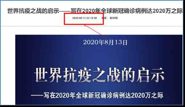 纽约发生了什么?猴痘病例一日增长2倍,美媒开始把猴痘与BA.5同列!