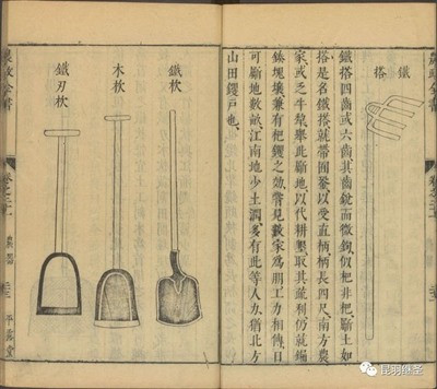 没有从中国引入的技术,英国饭都吃不饱,何谈农业革命和工业革命