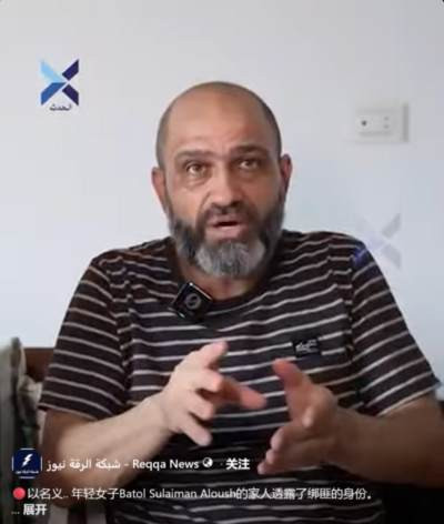 文章援引的宗教文本皆为叙利亚各方原文，不代表网站观点，非宗教宣传。