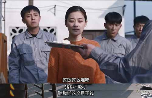 并非只有麻雀变凤凰的逆袭故事才能吸引观众，自始至终，一个个奋斗在一线的劳动者才是最广大、最有代表性的群体，他们的故事才是离观众生活最近的。