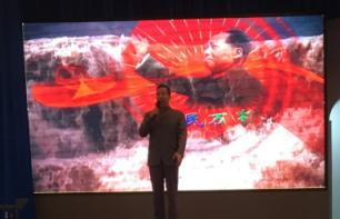 雄安新区人民群众纪念毛主席诞辰128周年——千秋万代高举毛泽东伟大旗帜前进