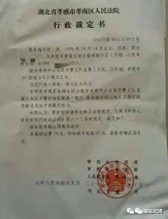 【打工人周报】出租车公司被的哥的姐告到破产,被城管欺负的残疾人结伴跳河