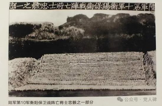 如果说原先还是“抗日遮百丑”,如今都要罔顾事实,拔高到抹杀军队的阶级性,那我就很有必要讲讲,什么才是真正的“人民子弟兵”。