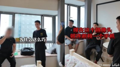 然而,真正令人震惊的恐怕还不是这条“地下产业链”吧。