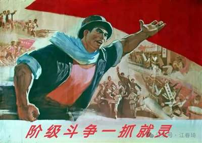 “抛弃马列毛总体理论的左派如同无根之树,只能依附民族主义或自由主义。” 真正的出路或在于回归阶级本位,在民族诉求与人类解放的辩证中寻找新路径。