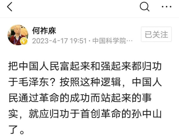 7月15日，西北大学和中国人民大学前后脚甩通报，蒋方舟、贾浅浅两位"文坛星二代"的硕士学位，一天之内全撤了。