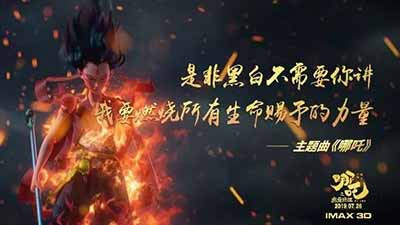放弃对是非善恶的追问,把“做你自己”提到至高无上的高度,表明从八十年代迄今,中国仍然没有建立起被普遍接受和尊重的主流价值观。