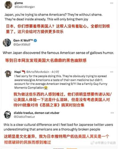 把奥本海默偶像化、庸俗化、娱乐化,其实是对一个反法西斯战士最大的羞辱。