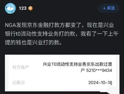 这么一大碗粥,其他和尚可都看着呢。