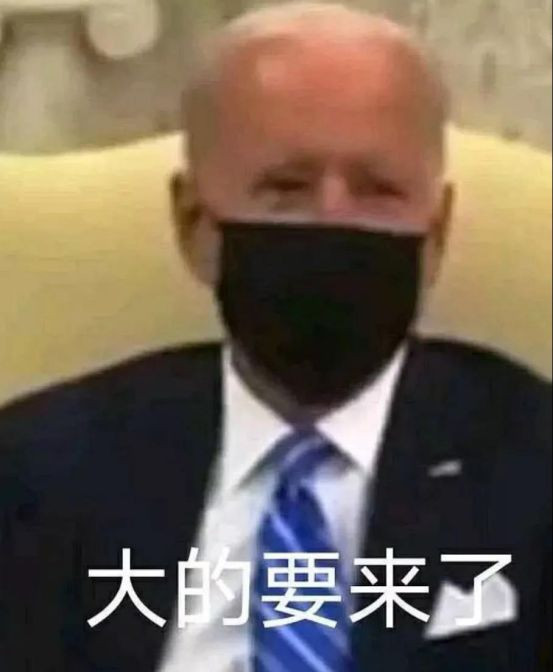 俄乌之间会不会爆发战争,还得看俄罗斯、欧洲、乌克兰自己的算盘,美国人再操心,也不可能“言出法随”。