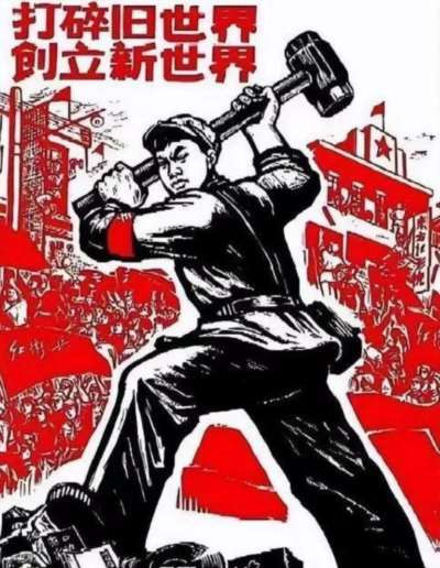 惩罚两个具体的人,不过是对异化机器的局部“清淤”;而左派的任务,是瞄准那台机器本身——追问为何创作劳动被异化为套利工具?追问为何文艺的评价权被垄断在封闭的圈子内部?追问为何权力与资本的合谋能轻易消解“为人民服务”的初心?追问为何“人民”作为文艺服务的对象,在市场逻辑中总是被抽象为“用户流量”,在权力逻辑中总是被排斥为“圈外人”?