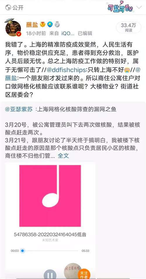 当然了，我们对当地依然有信心，毕竟它也同样是一座受大.革.命风暴洗礼过的英雄的城市。