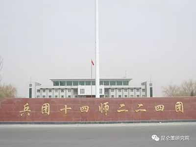 新疆的社会稳定是要靠最广大热爱毛主席，拥护共产党的善良的各族人民，我们要赢得新疆各族人民的信任与拥护，就要真正发挥好党的民族政策的威力，用心去维护最广大的贫苦老百姓，各族人民的利益。