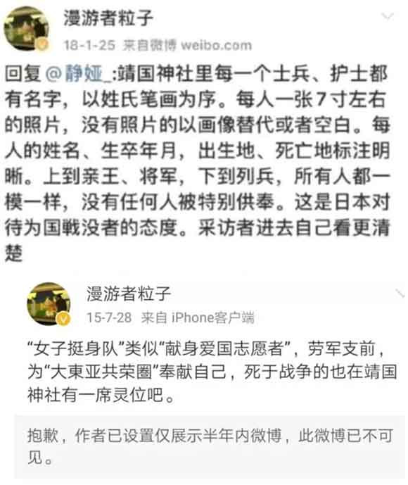 我不希望这些事悄无声息地平息下去，我希望双方能够正面刚起来，堂堂正正论战也行，比本事也可，我们把几十年来的许多事情好好说个清楚明白，我希望大家都把心里藏的东西拿出来晾一晾。想要什么、想做什么，都堂堂正正说给大众听。 我倒要看看，他们的屁股，到最后是不是挂在树上。