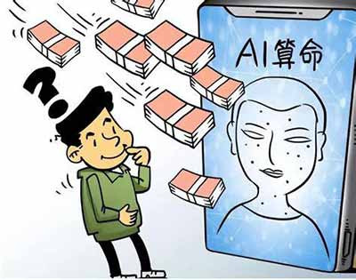 只要异化劳动存在一天,只要阶层固化持续一日,只要“奋斗”仍是一场越来越不公平的游戏——年轻人就会继续寻找他们的“鸦片”。