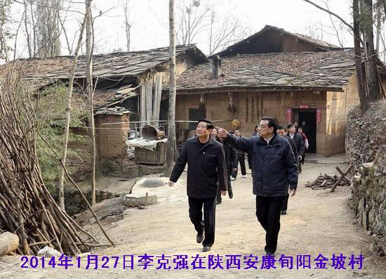 陈中华:去产能决不能去工人